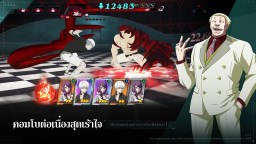 Screenshot 5: Tokyo Ghoul: Awakening | เอเชียตะวันออกเฉียงใต้