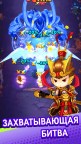 Screenshot 1: Heroes Assemble: Eternal Myths