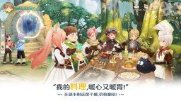 Screenshot 5: Tree of Savior: NEO
