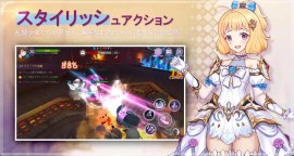 Screenshot 5: 乱闘少女：ヴァルキリーとデートする
