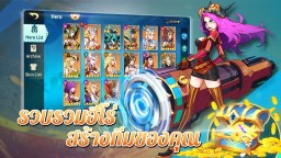 Screenshot 3: Magic Hero War