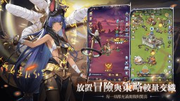 Screenshot 3: 馬賽克騎士團：放置冒險RPG