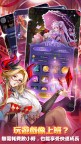 Screenshot 4: Idle Angels: 6 週年星海相擁