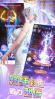 Screenshot 5: Idle Angels：甜蜜爽抽季