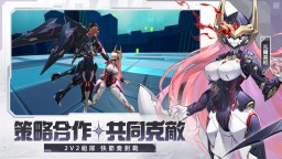 Screenshot 5: 星之翼