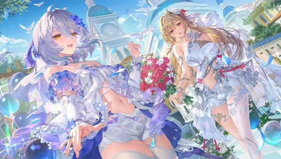 塵白禁域 | 國際版