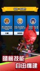 Screenshot 3: 神話英雄大冒險