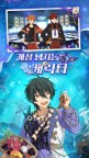 Screenshot 4: 앙상블스타즈!! | QooApp글로벌버전