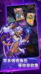 Screenshot 3: 幻星夢戰：休閒卡牌對戰CCG