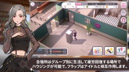 Screenshot 1: クイーンズアイドル (K-POP アイドルの育成)