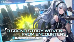 Screenshot 1: E.T.E Chronicle | English