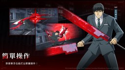 Screenshot 2: 東京喰種：Awakening 