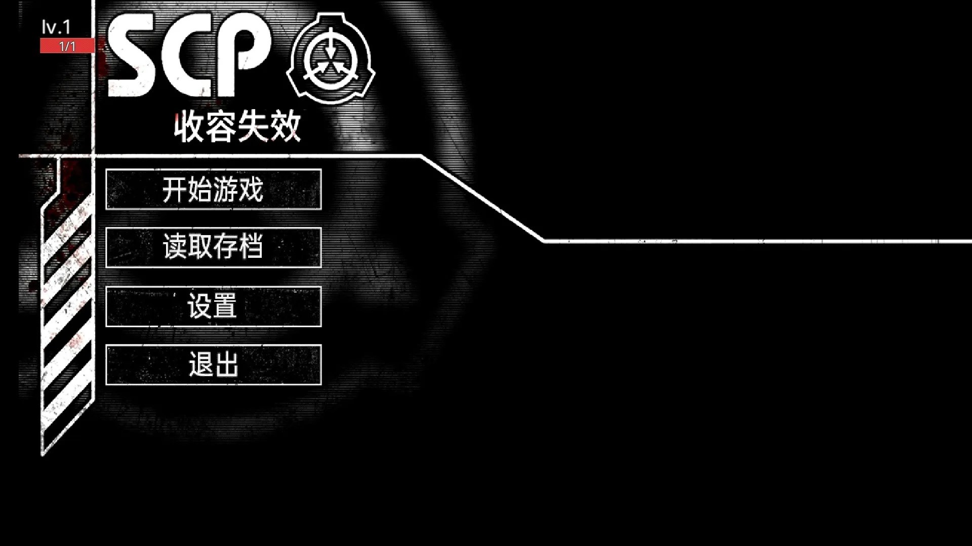 Scp Wallpaper Ipad