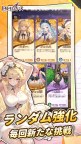 Screenshot 4: ドキドキディフェンス | 日本語版