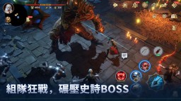 Screenshot 5: Darklord: Vampire Survival