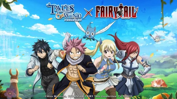 Review of Fairy Tail: Hero's Journey - MMO & MMORPG Games