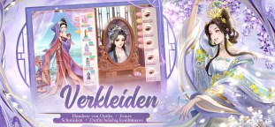 Screenshot 4: Legende des Phönix