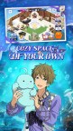 Screenshot 5: Ensemble Stars!! Music | QooApp Global