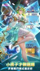 Screenshot 6: Idle Angels: 6 週年星海相擁