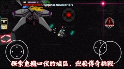 Screenshot 5: VD2：女僕檔案