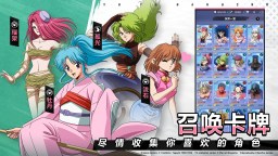 Screenshot 3: YuYu Hakusho·Slugfest | 泰印尼英版