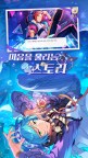 Screenshot 2: 앙상블스타즈!! | QooApp글로벌버전