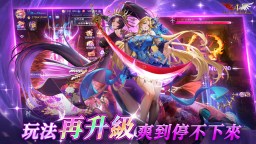 Screenshot 3: Idle Angels(放置天使)