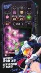 Screenshot 5: 칼과 소녀