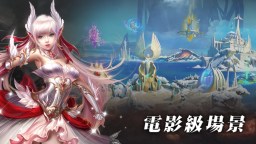 Screenshot 3: 女神聯盟：迴歸
