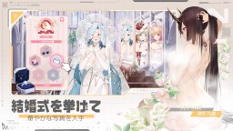 Screenshot 3: Zgirls3-萌え戦姫派遣中