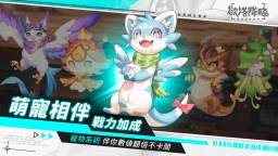 Screenshot 3: Ero Era 欲洛降臨：量子戰姬