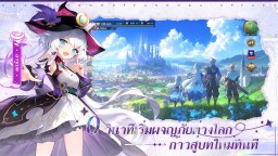 Screenshot 1: Grand Crown: Pandora's Fate
