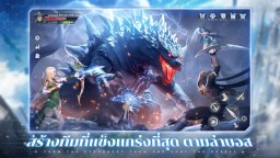 Screenshot 3: Lena: Azure Realm M