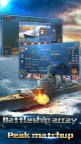 Screenshot 2: Age of Ships