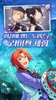 Screenshot 3: 앙상블스타즈!! | QooApp글로벌버전