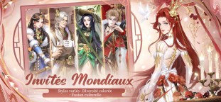 Screenshot 2: Légende du phénix