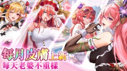 Screenshot 2: Idle Angels(放置天使)