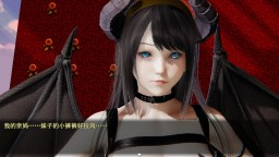 Screenshot 1: 逆襲幻想傳3試玩