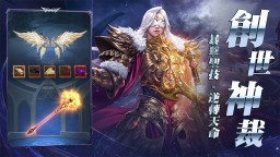 Screenshot 4: 女神聯盟：迴歸