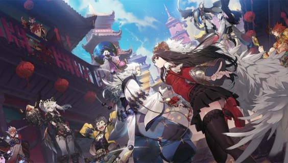 山海鏡花 | 繁中版