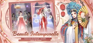 Screenshot 5: Légende du phénix