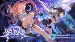 Screenshot 1: Snowbreak: Containment Zone