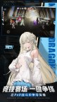 Screenshot 5: Dragon Raja:ReRise | 東南亞版