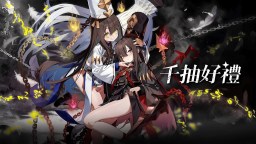 Screenshot 7: 馬賽克騎士團：放置冒險RPG