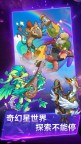 Screenshot 5: 幻星夢戰：休閒卡牌對戰CCG