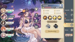 Screenshot 5: Fantasy of Light