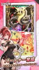 Screenshot 3: ドキドキディフェンス | 日本語版