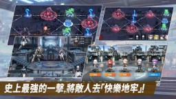 Screenshot 6: 熾熱戰姬 | 國際版