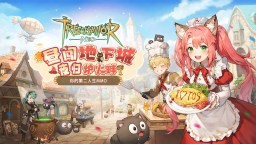 Screenshot 1: Tree of Savior: NEO