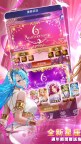 Screenshot 1: Idle Angels: 6 週年星海相擁